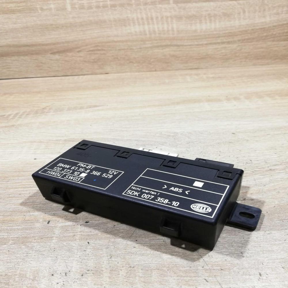 8366529   Door control unit/module BMW 5 E39