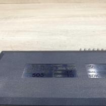 8366527   Door control unit/module BMW 5 E39