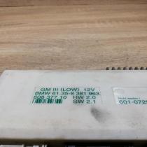 8381963 Module  Central body control module BMW 5 E39