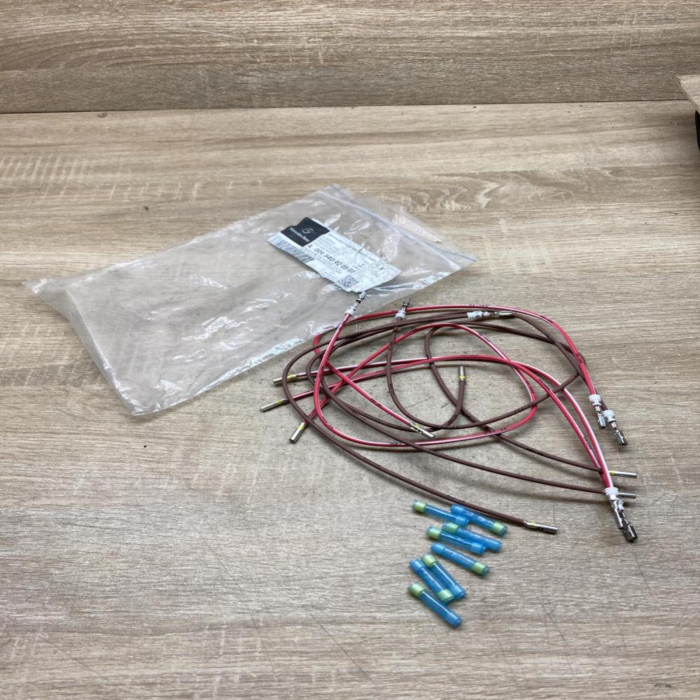 A004540920505   Other wiring loom Mercedes-Benz ML W166