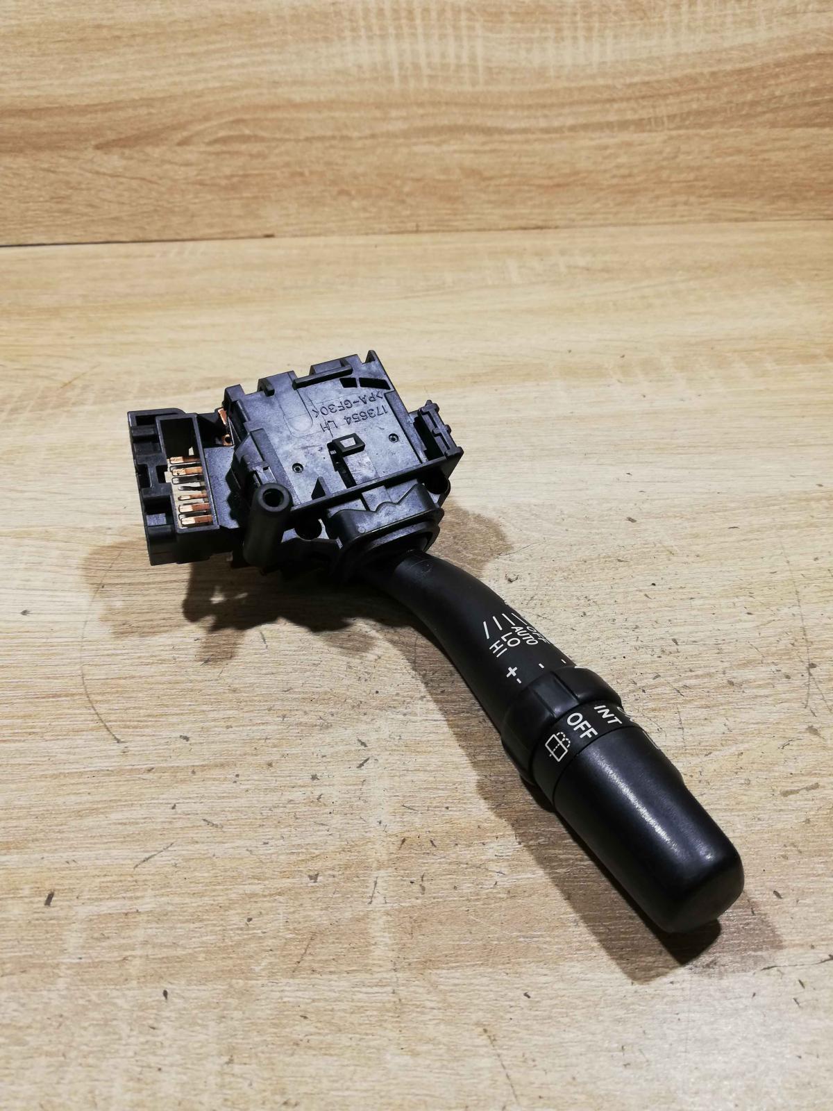 84652 05170   Wiper control stalk Toyota Avensis T250