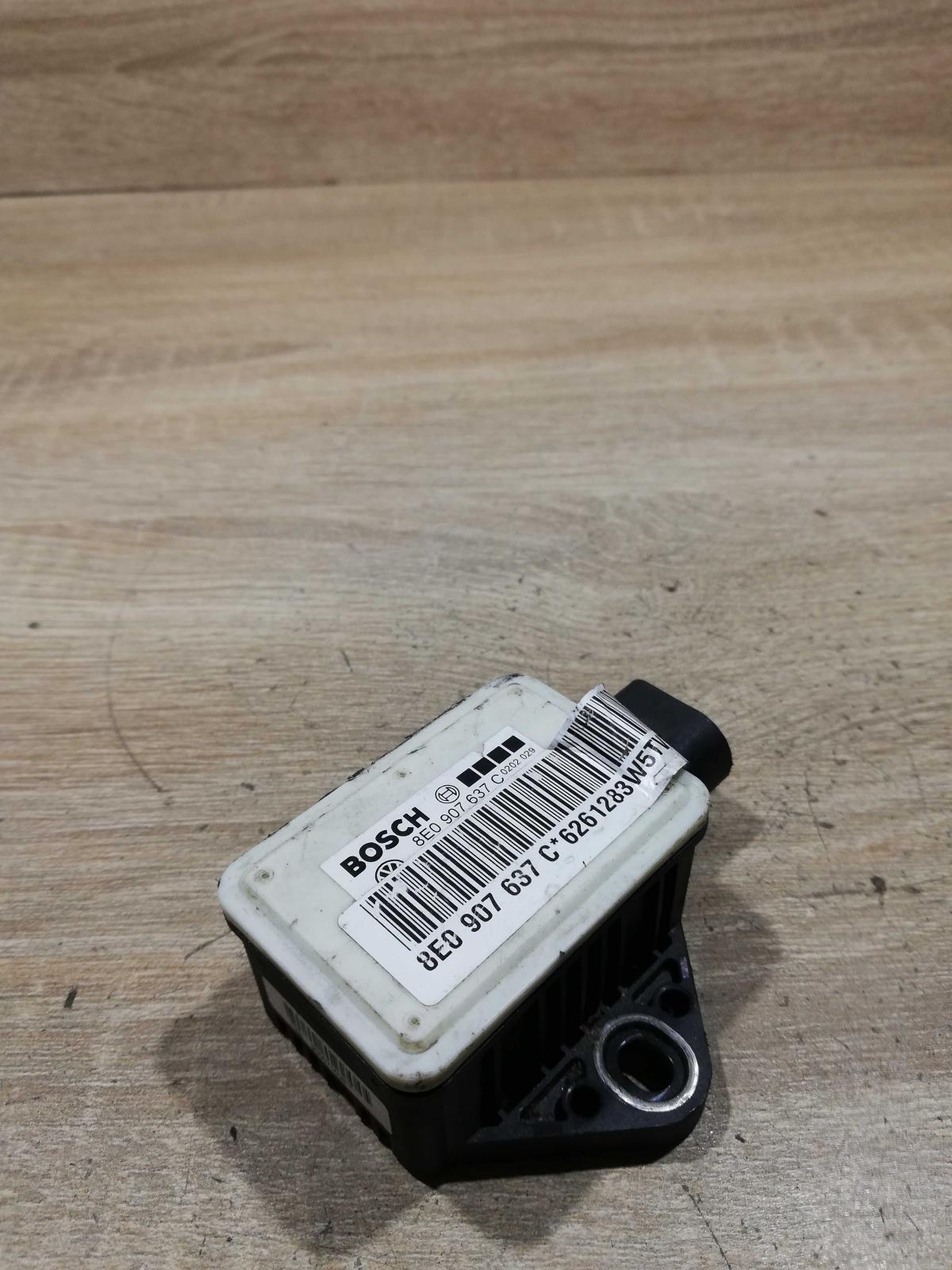 8e0907637c   ESP acceleration yaw rate sensor Audi A4 S4 B7 8E 8H