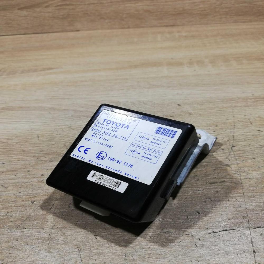 89741 0f010  unit Door control unit/module Toyota Corolla E140 E150