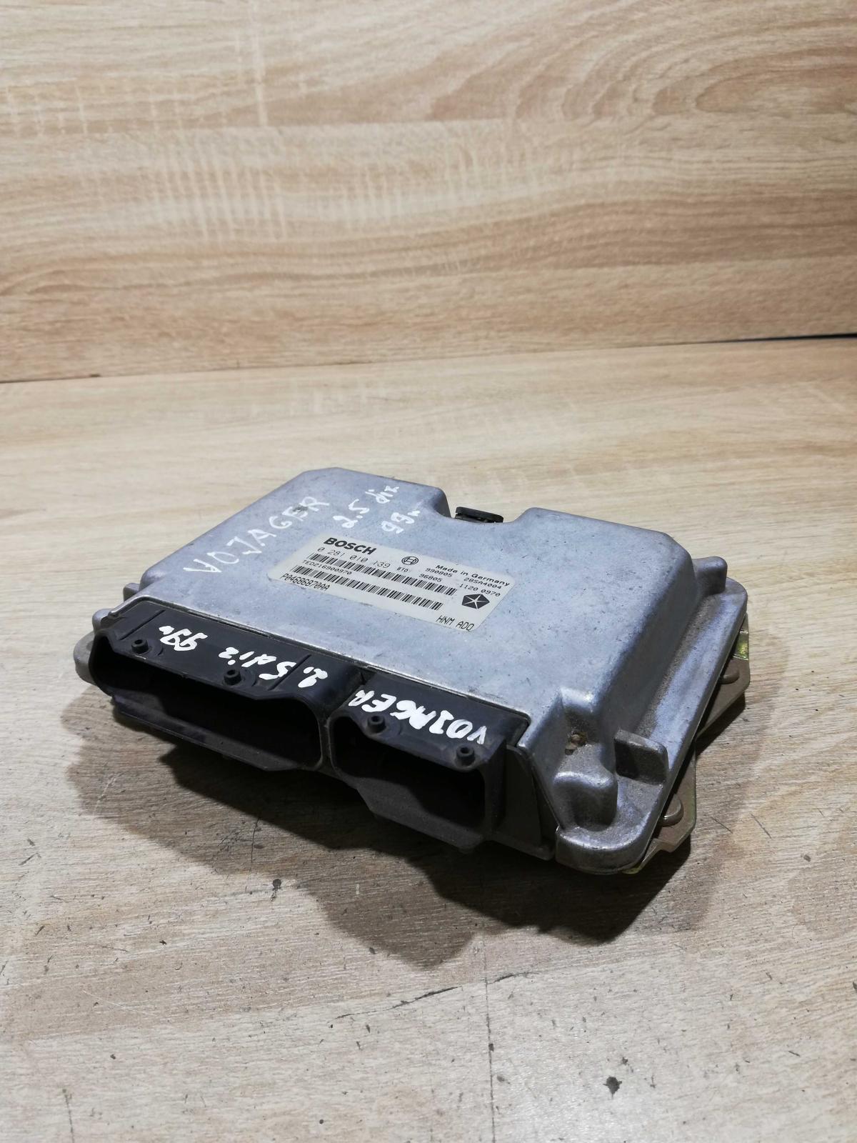 p04686870aa 0281010139  Engine control unit/module ECU Chrysler Voyager