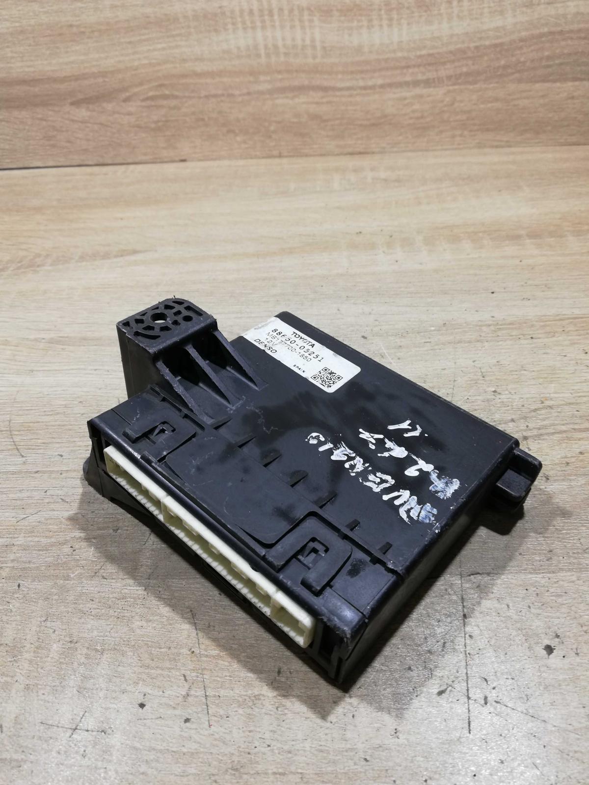 88650 05251   Other control units/modules Toyota Avensis T270