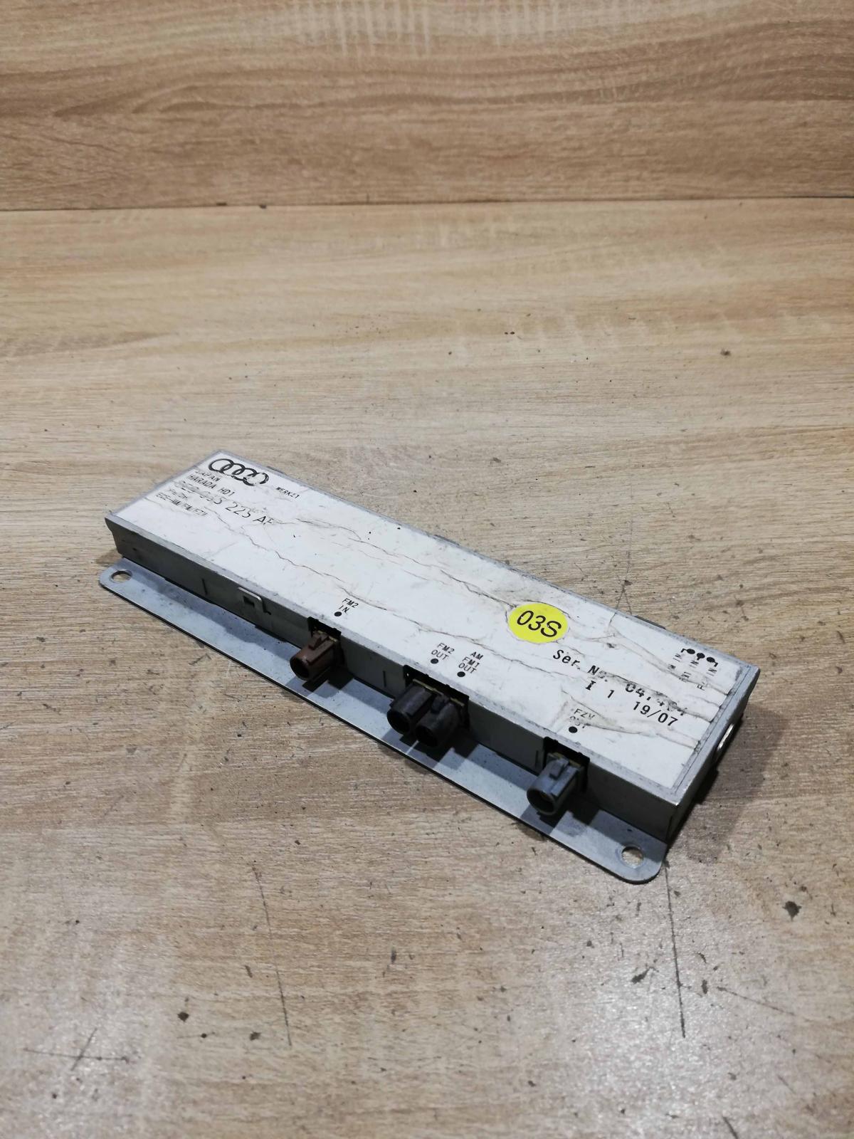 8e9035225af   Aerial antenna amplifier Audi RS4 B7