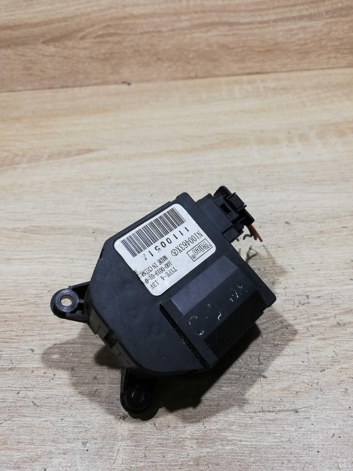 1110051a n100463x  Air flap motor/actuator Peugeot 1007