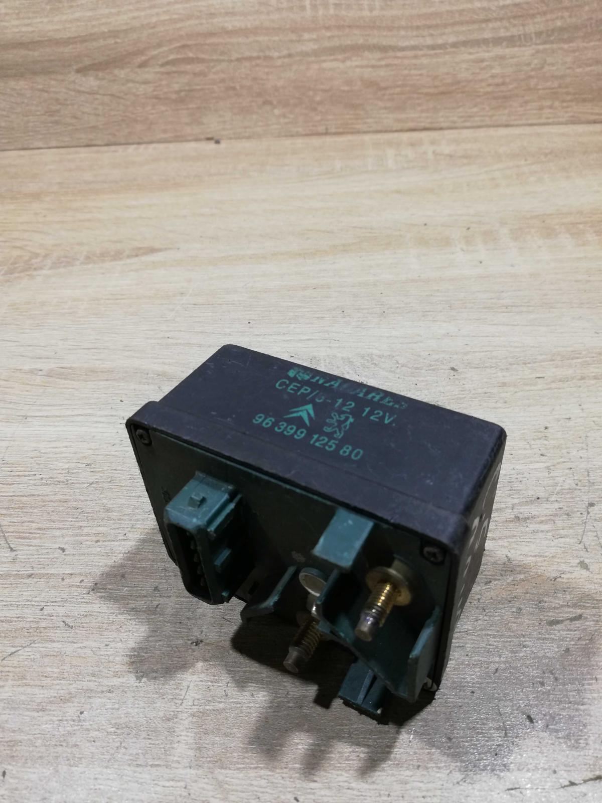9639912580   Glow plug pre-heat relay Peugeot 307