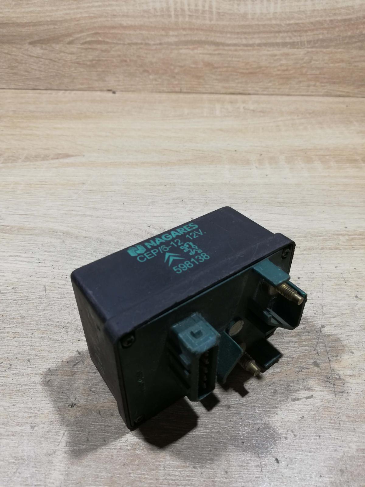 598138   Glow plug pre-heat relay Peugeot 406