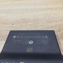 4f0907468d   Gateway control module Audi A6 S6 C6 4F