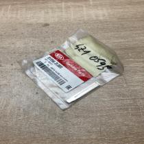 81996 2L000 819962L000  Ignition key/card KIA Rio