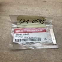 81996 2L000 819962L000  Ignition key/card KIA Rio