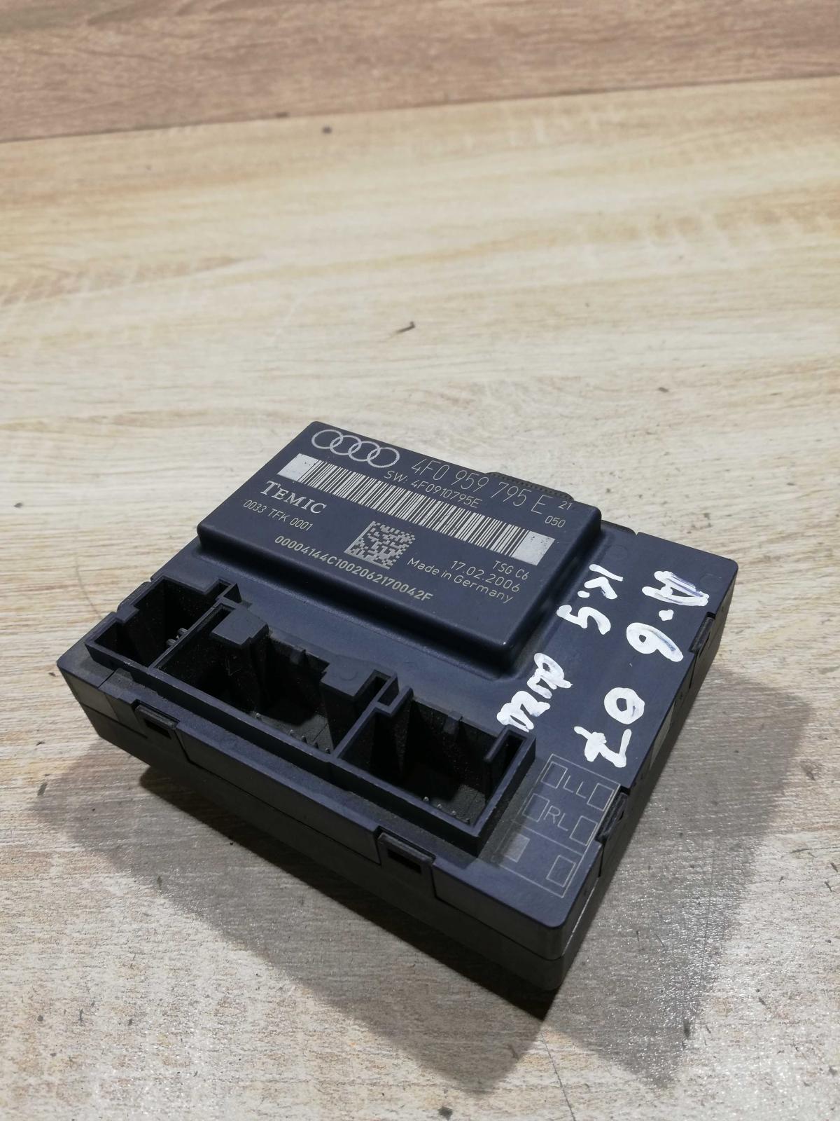 4f0959795e   Door control unit/module Audi A6 S6 C6 4F