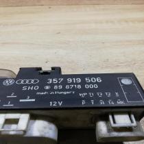 357919506   Coolant fan relay Volkswagen Golf IV