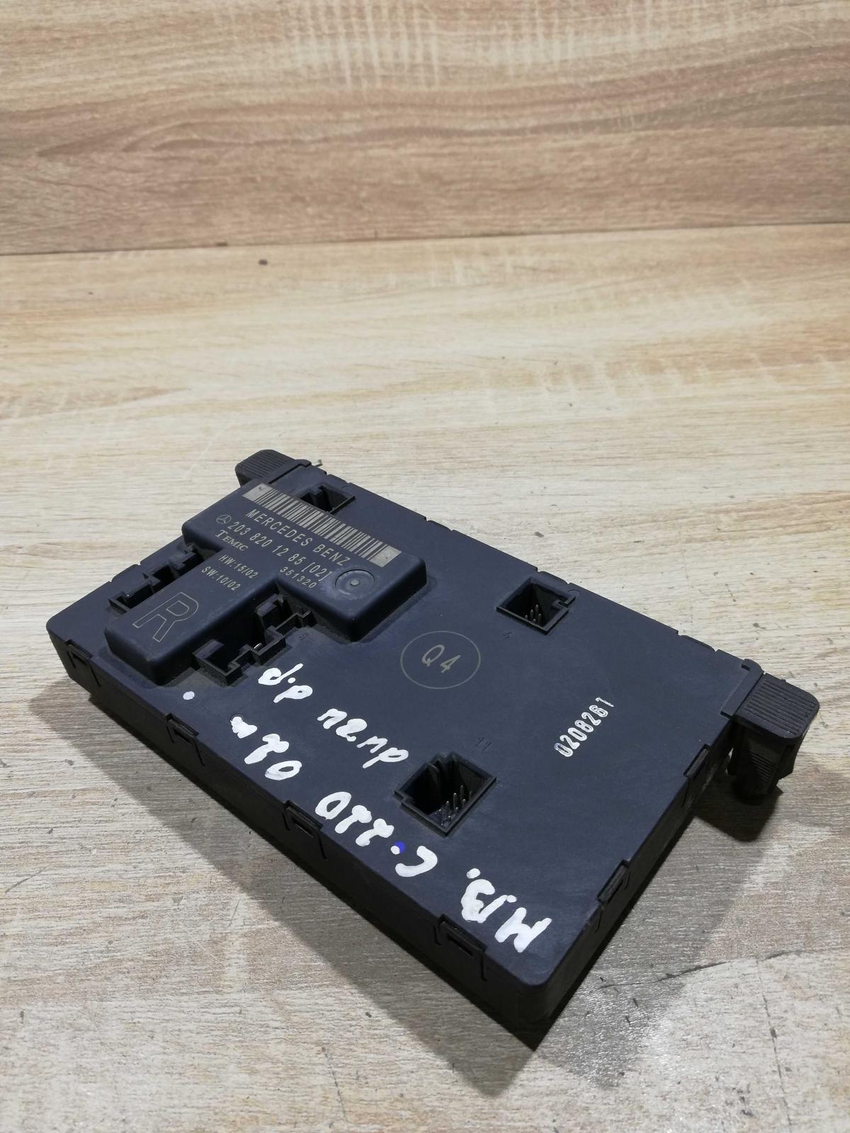 2038201285   Door control unit/module Mercedes-Benz C W203