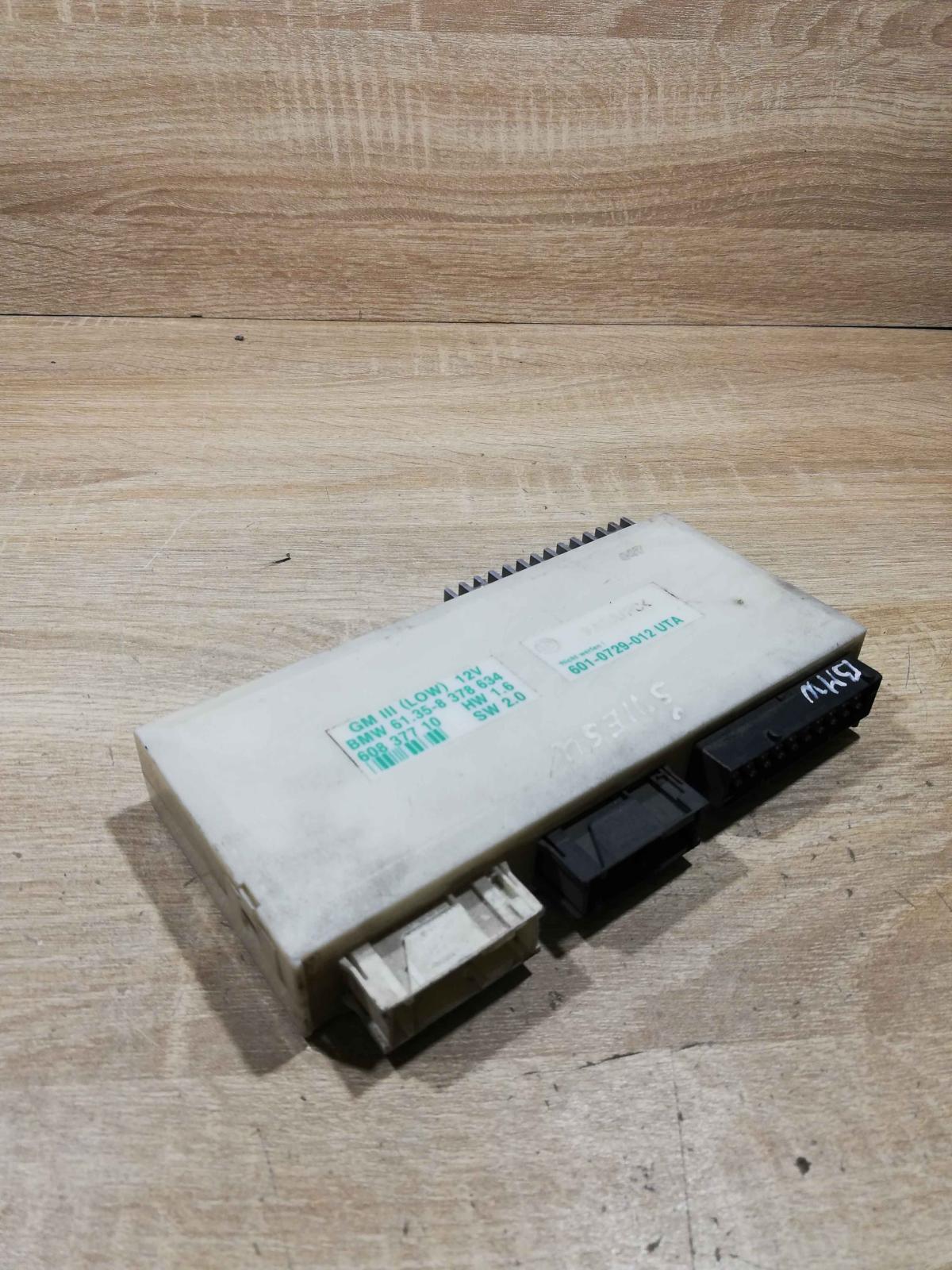 8378634   Central body control module BMW 5 E39