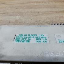 8378634   Central body control module BMW 5 E39