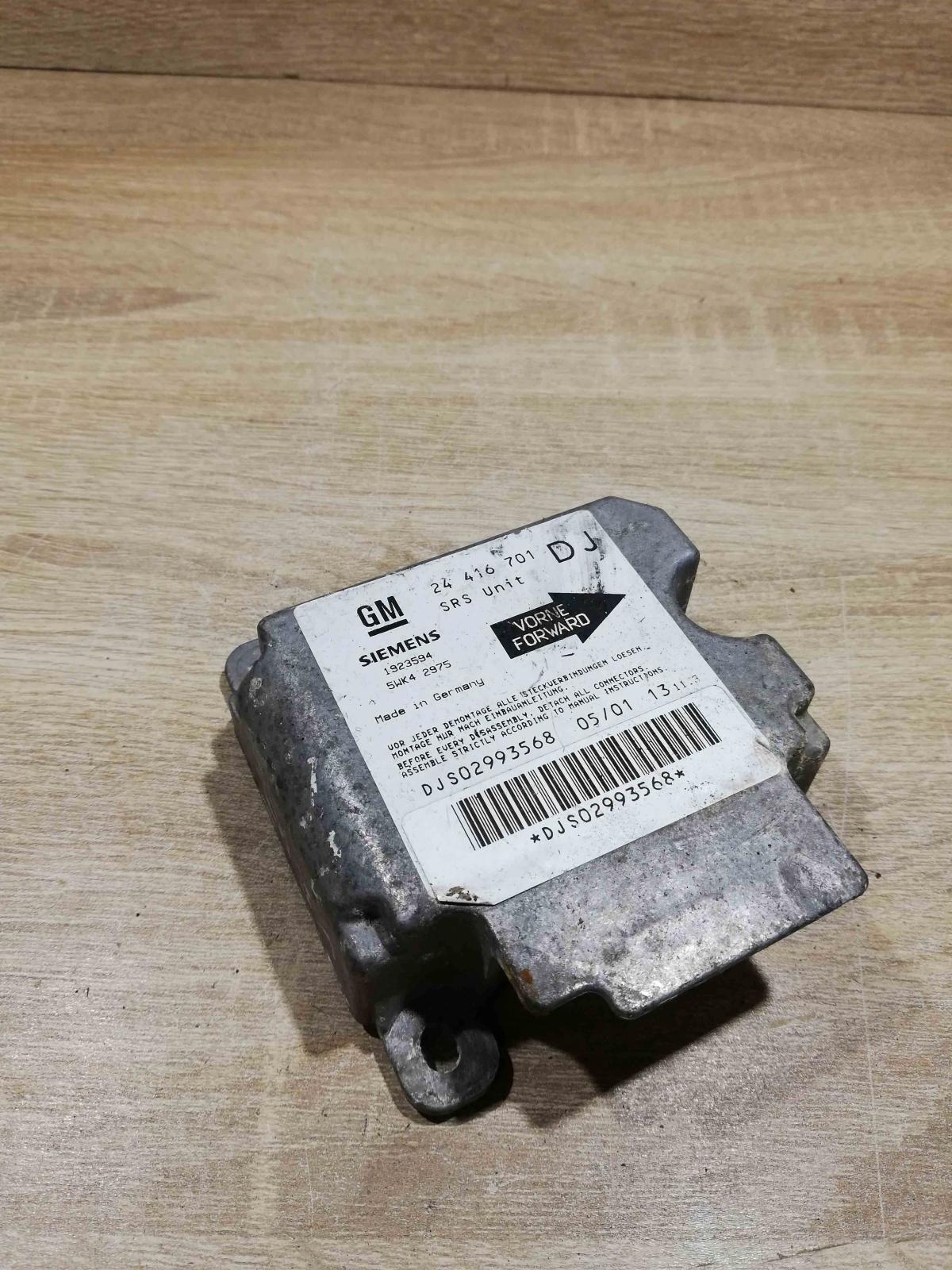 24416701   Airbag control unit/module Opel Vectra B