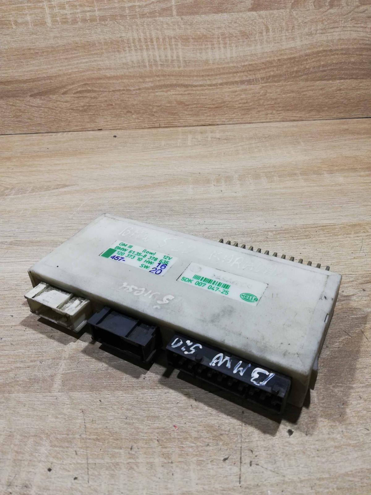 8378635   Central body control module BMW 5 E39