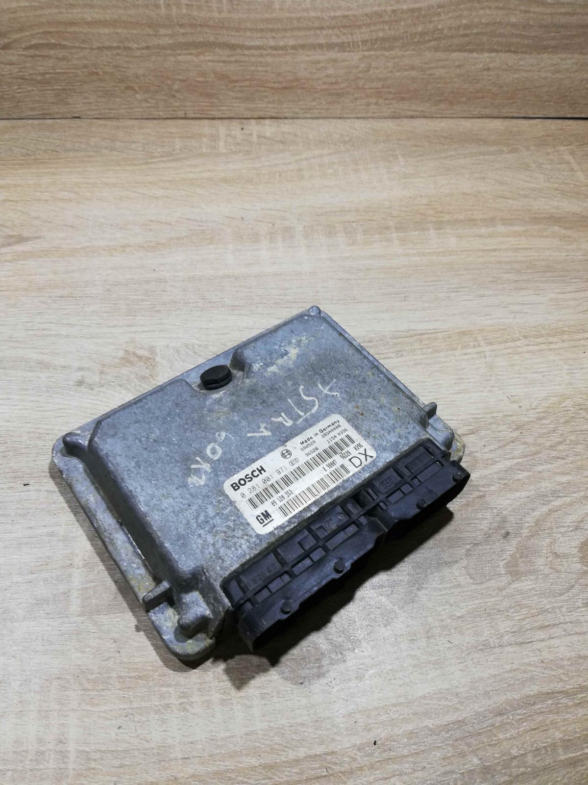 0281001971 09180353  Engine control unit/module ECU Opel Astra G