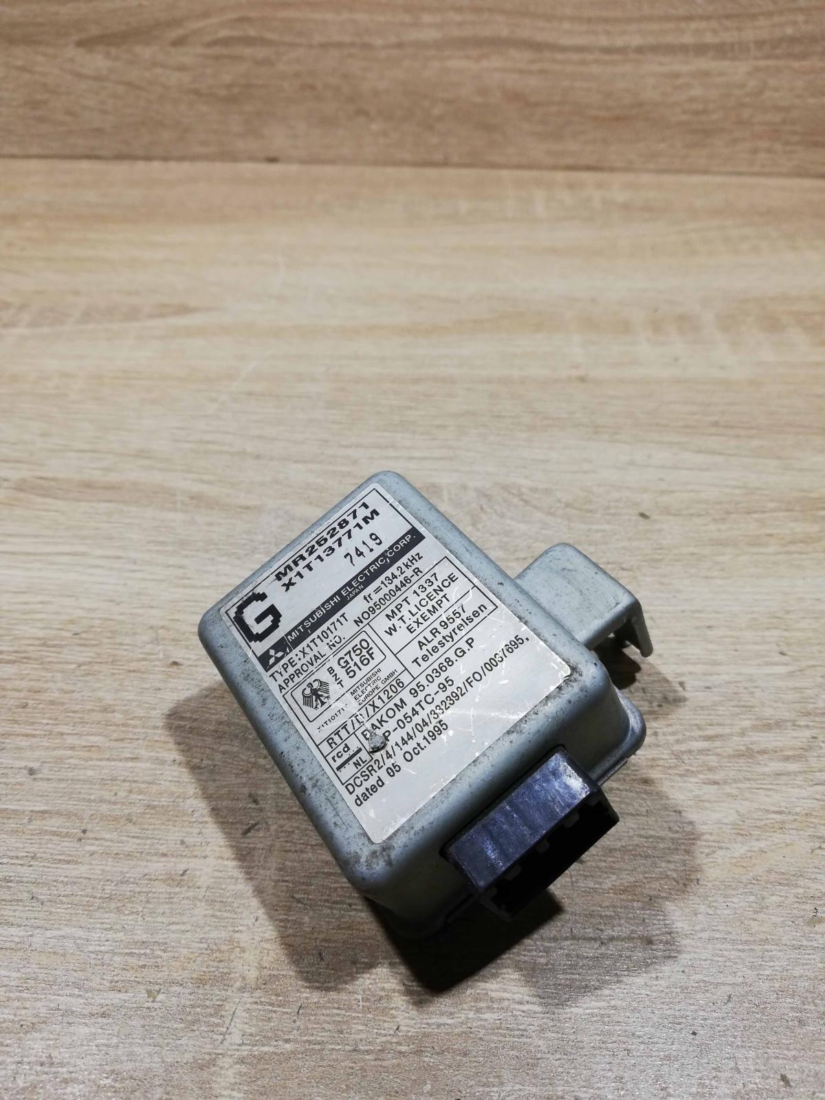 mr252871 x1t13771m  Immobilizer control unit/module Mitsubishi Galant