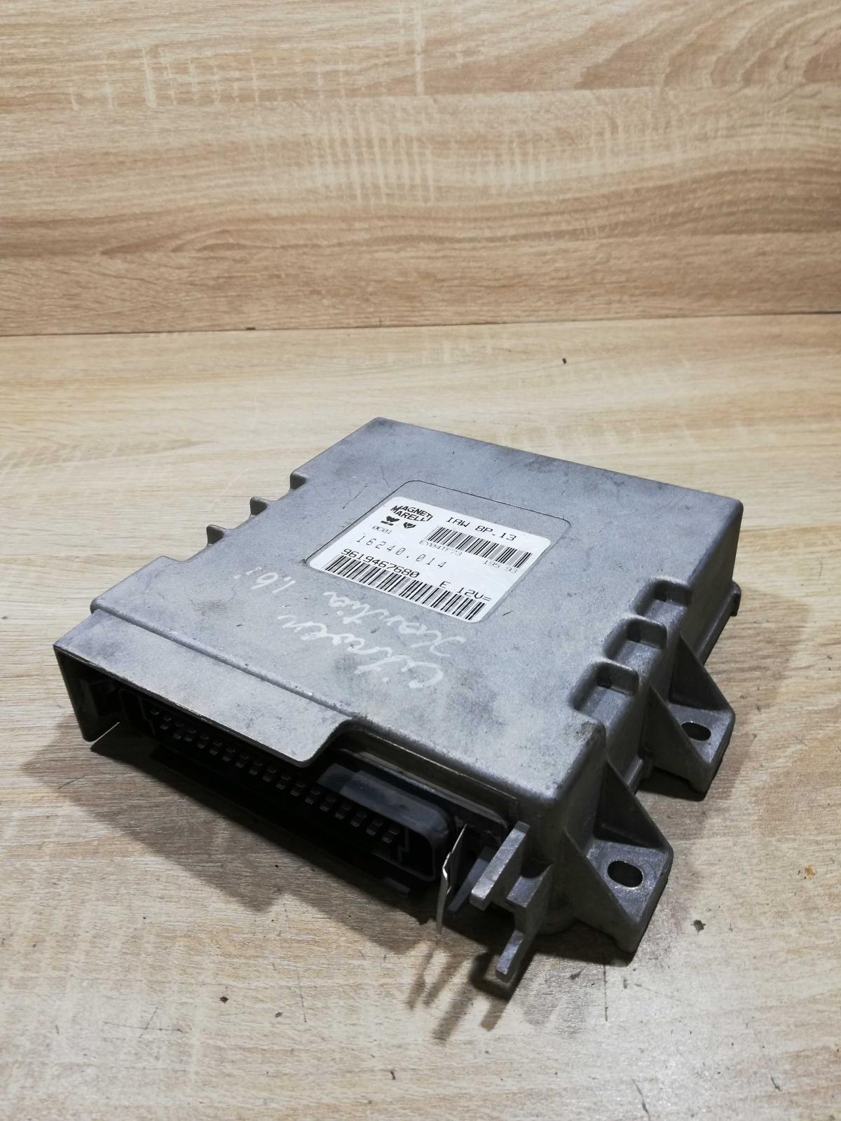 9619467680 iaw8p13  Engine control unit/module ECU Citroen Xantia