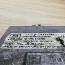 16061100   Engine control unit/module ECU Opel Kadett E