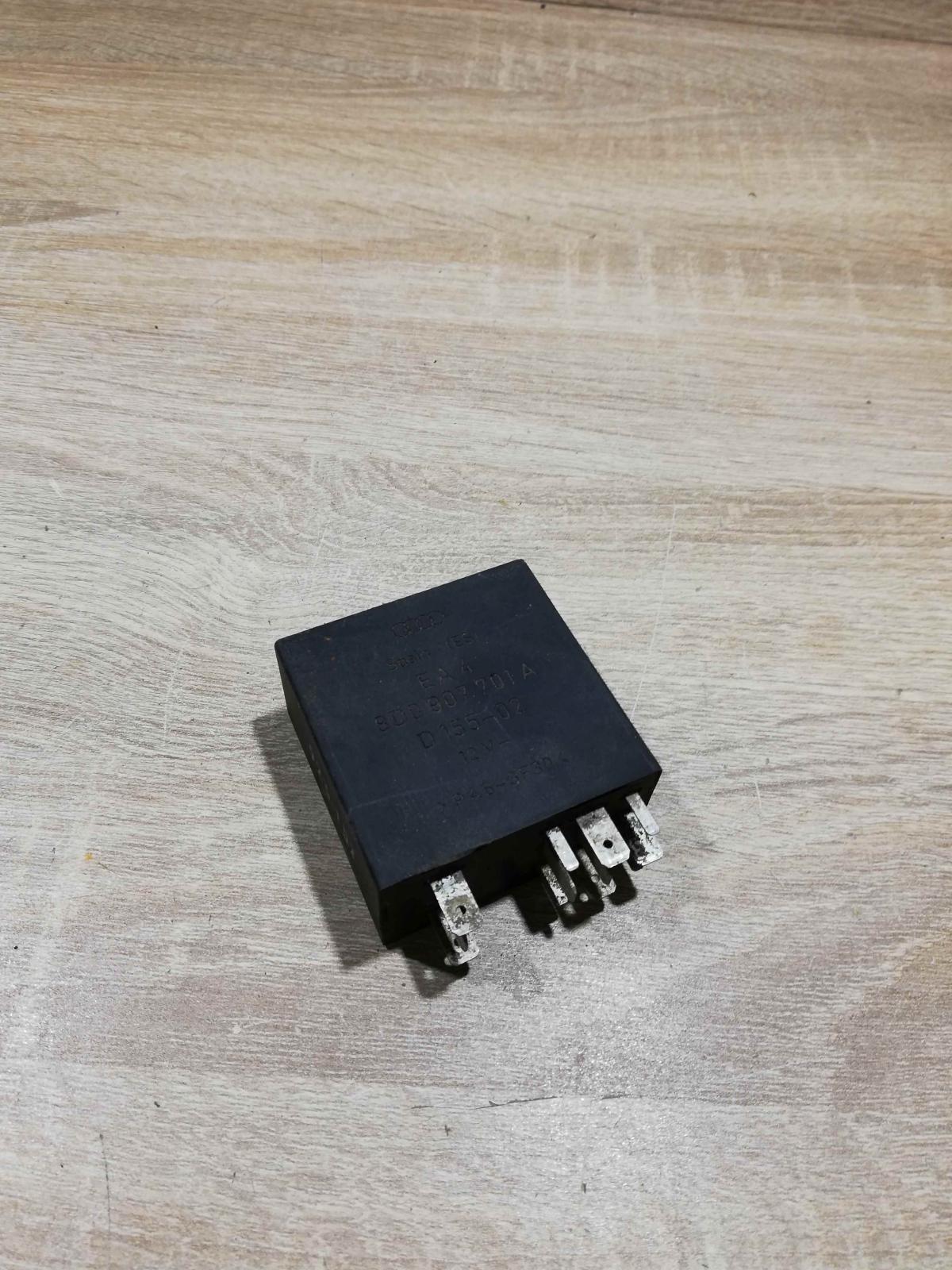 8D0907701A   Other relay Audi A4 S4 B5 8D