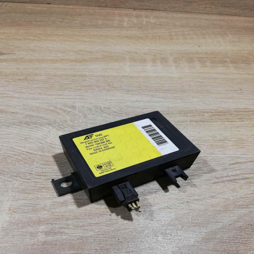 7M0953257C   Central body control module Ford Galaxy