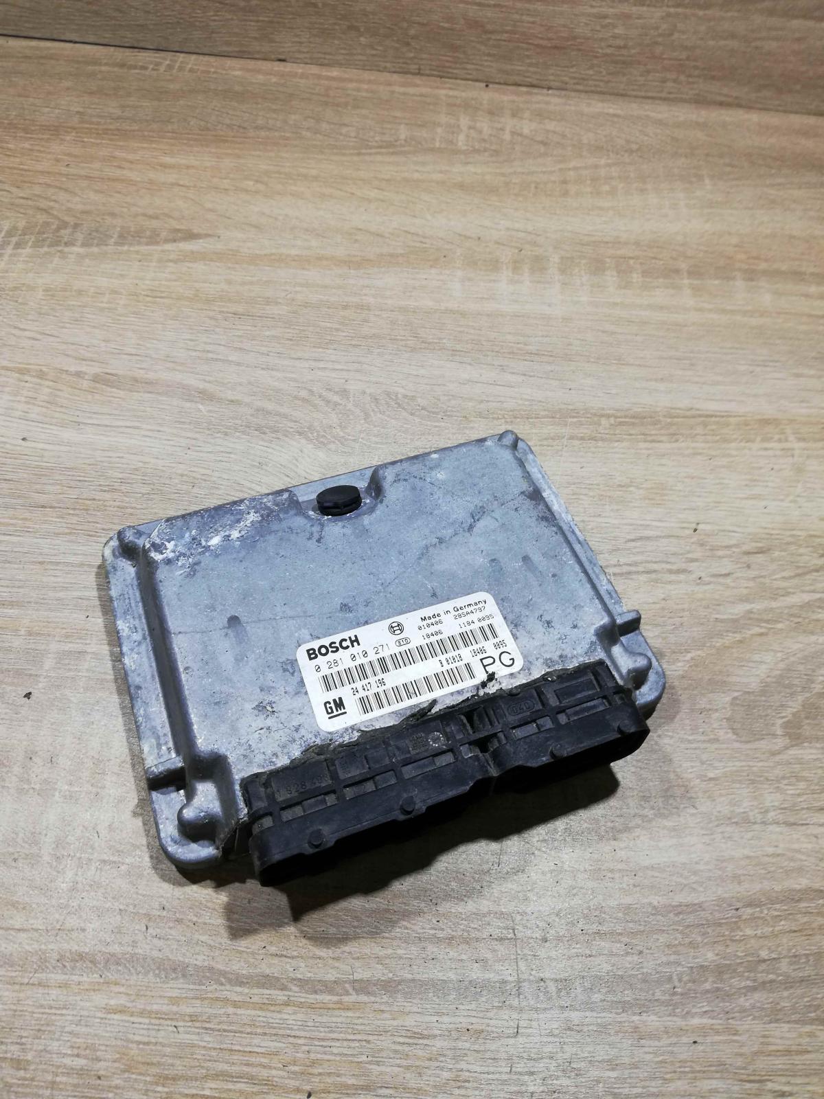 0281010271 24417196  Engine control unit/module ECU Opel Vectra B