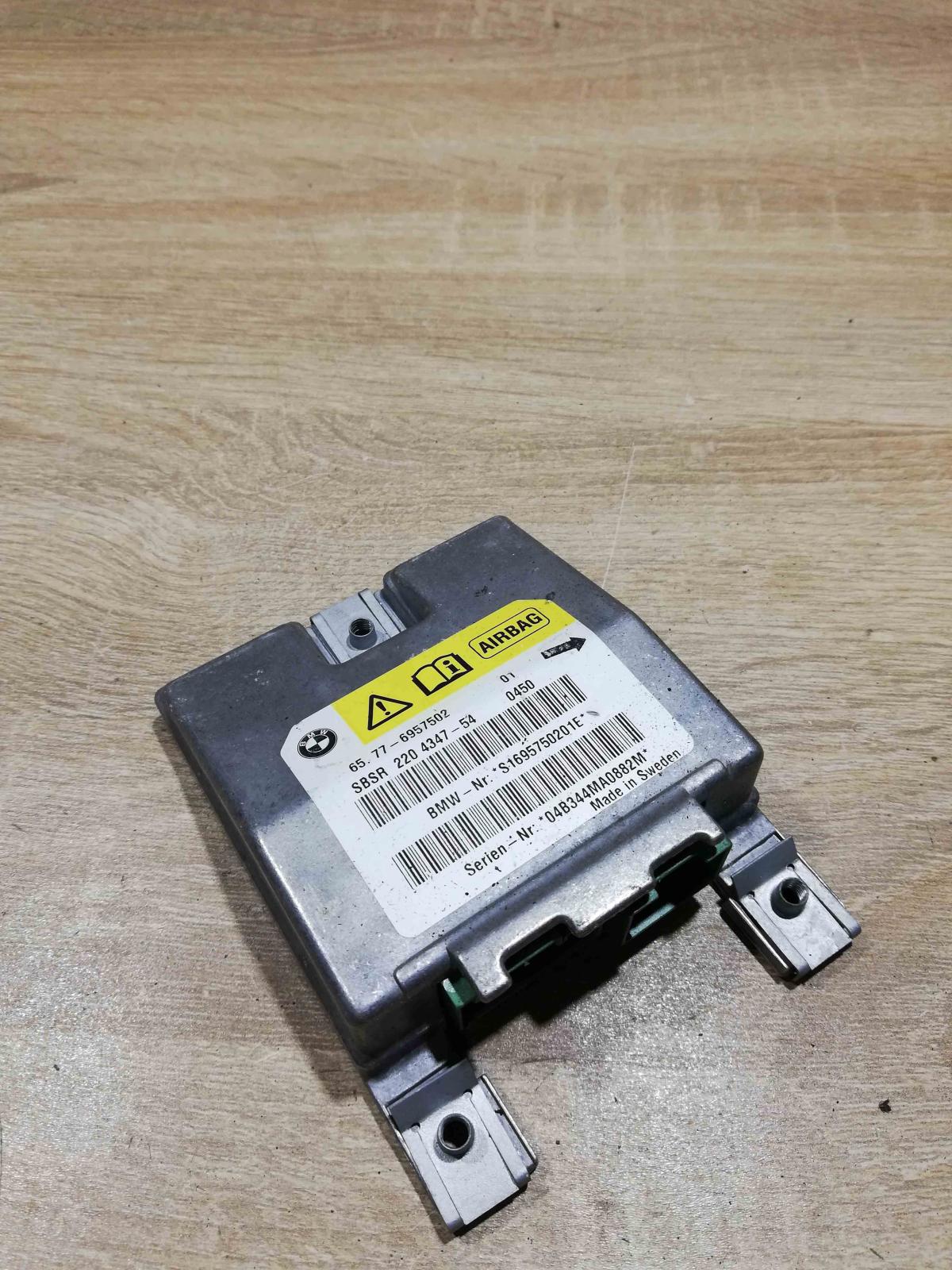 6957502   Airbag control unit/module BMW 5 E60 E61