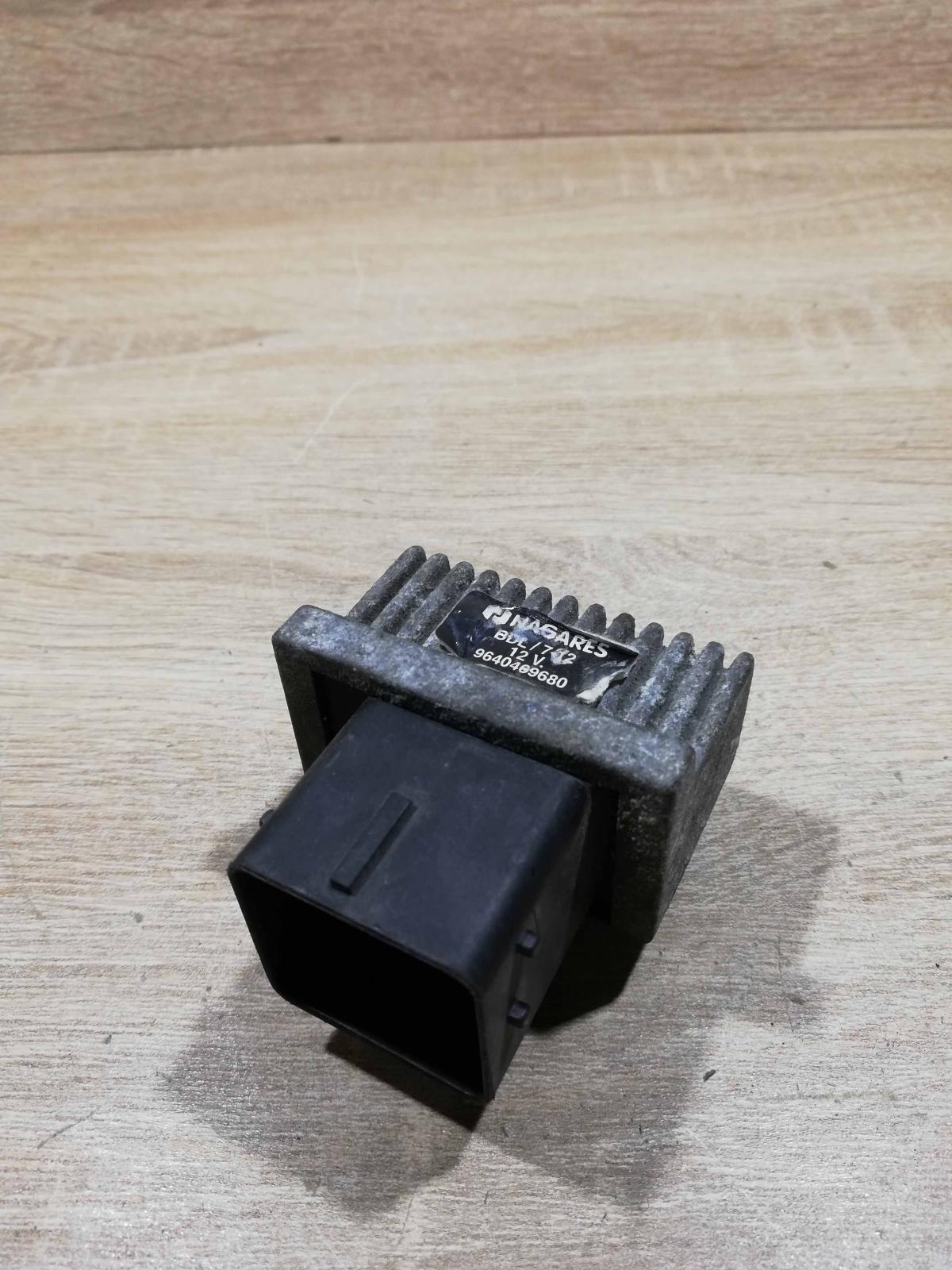 9640409680   Glow plug pre-heat relay Citroen C3 Picasso