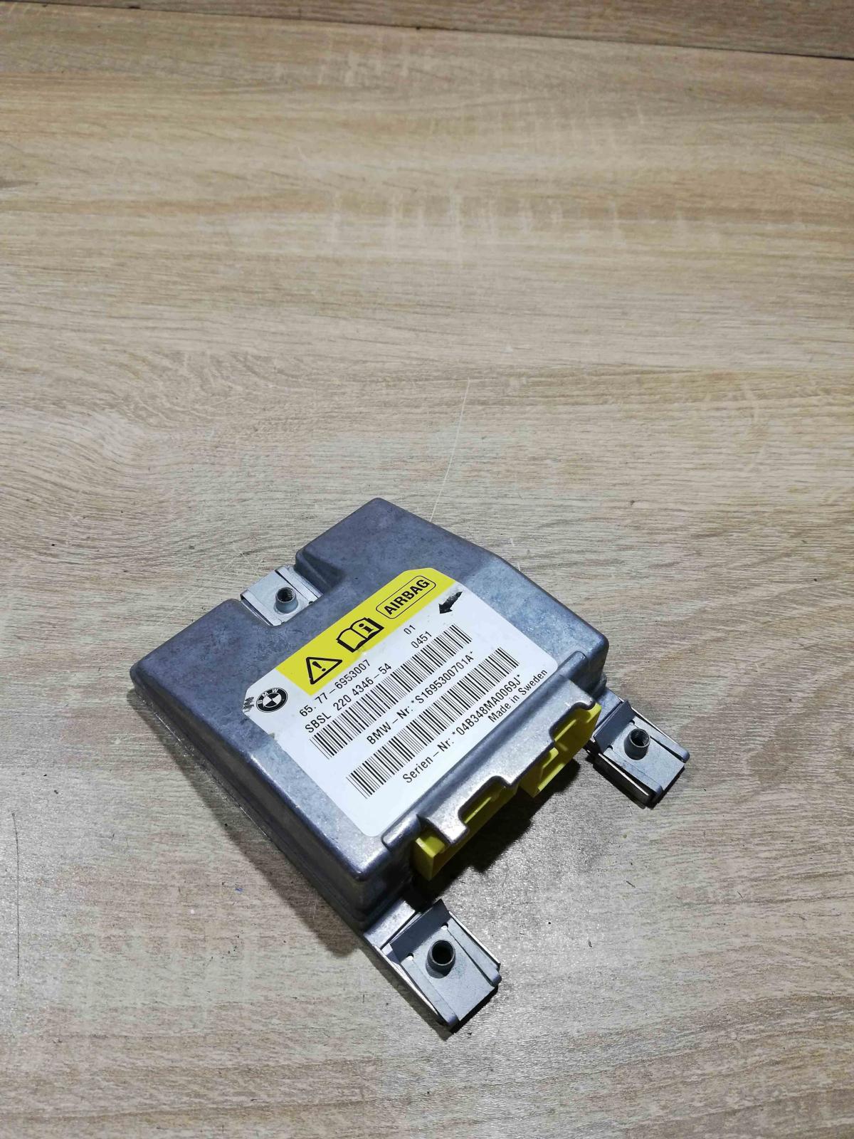 6953007   Airbag control unit/module BMW 5 E60 E61