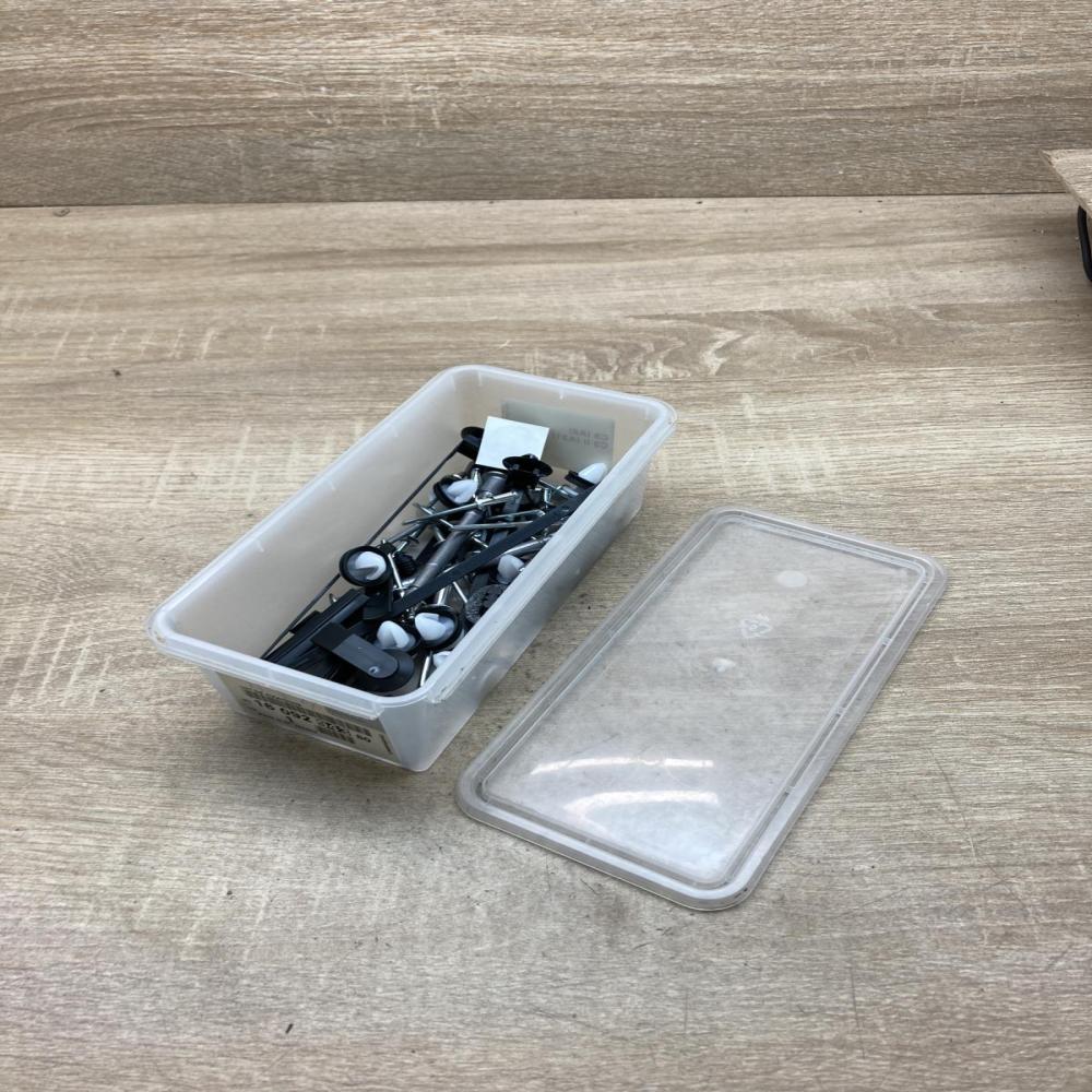 1609294380   Other front door trim element Citroen C3