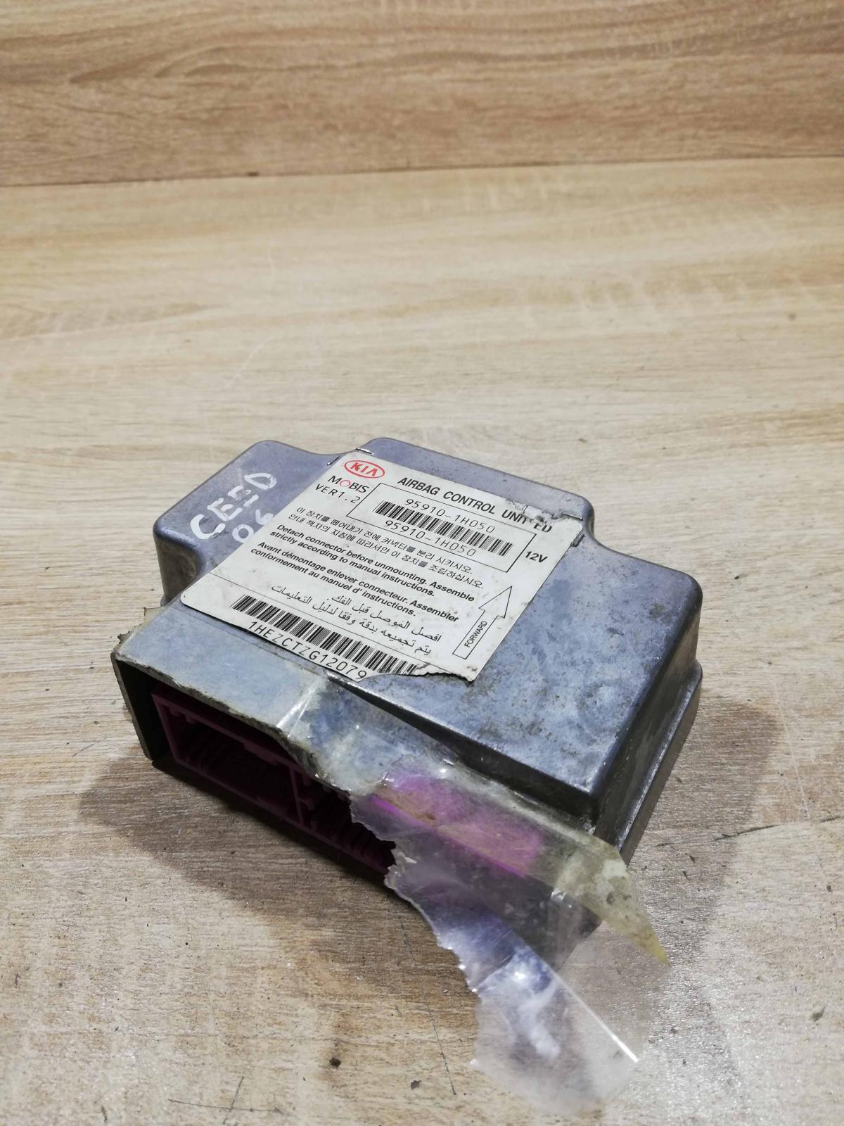95910 1h050   Airbag control unit/module KIA Ceed