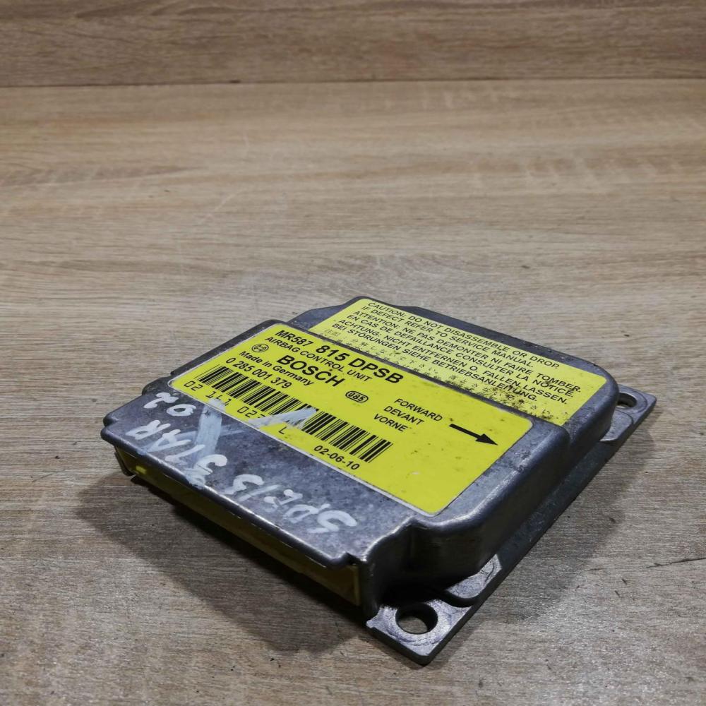 mr587815dpsb 0285001379  Airbag control unit/module Mitsubishi Space Star