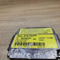 mr587815dpsb 0285001379  Airbag control unit/module Mitsubishi Space Star