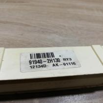 91940 2H130 12134D  Door central lock control unit/module Hyundai i30