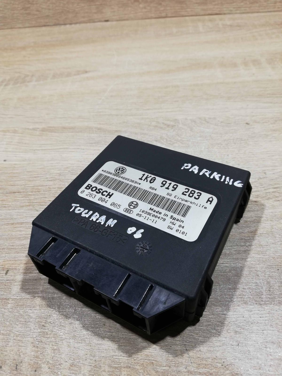 1k0919283a 0263004065  Parking PDC control unit/module Volkswagen Touran I