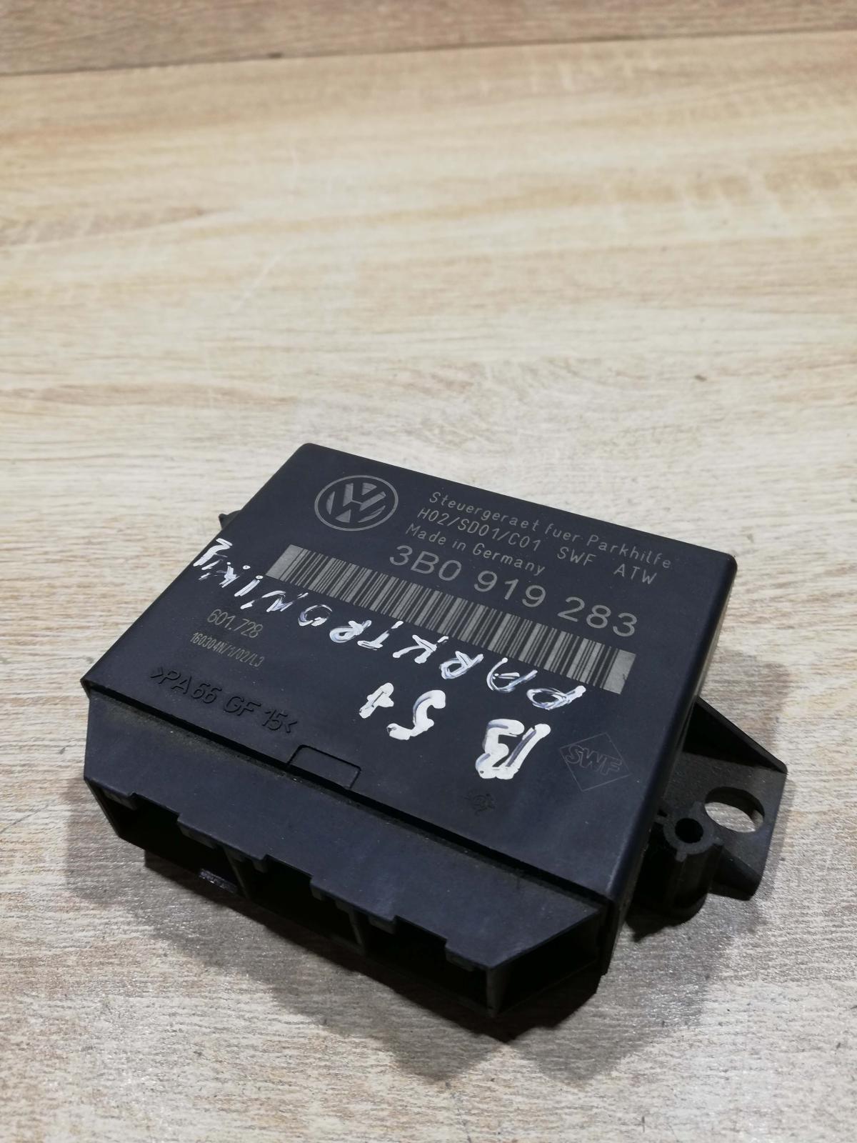 3b0919283 601 728  Parking PDC control unit/module Volkswagen PASSAT B5