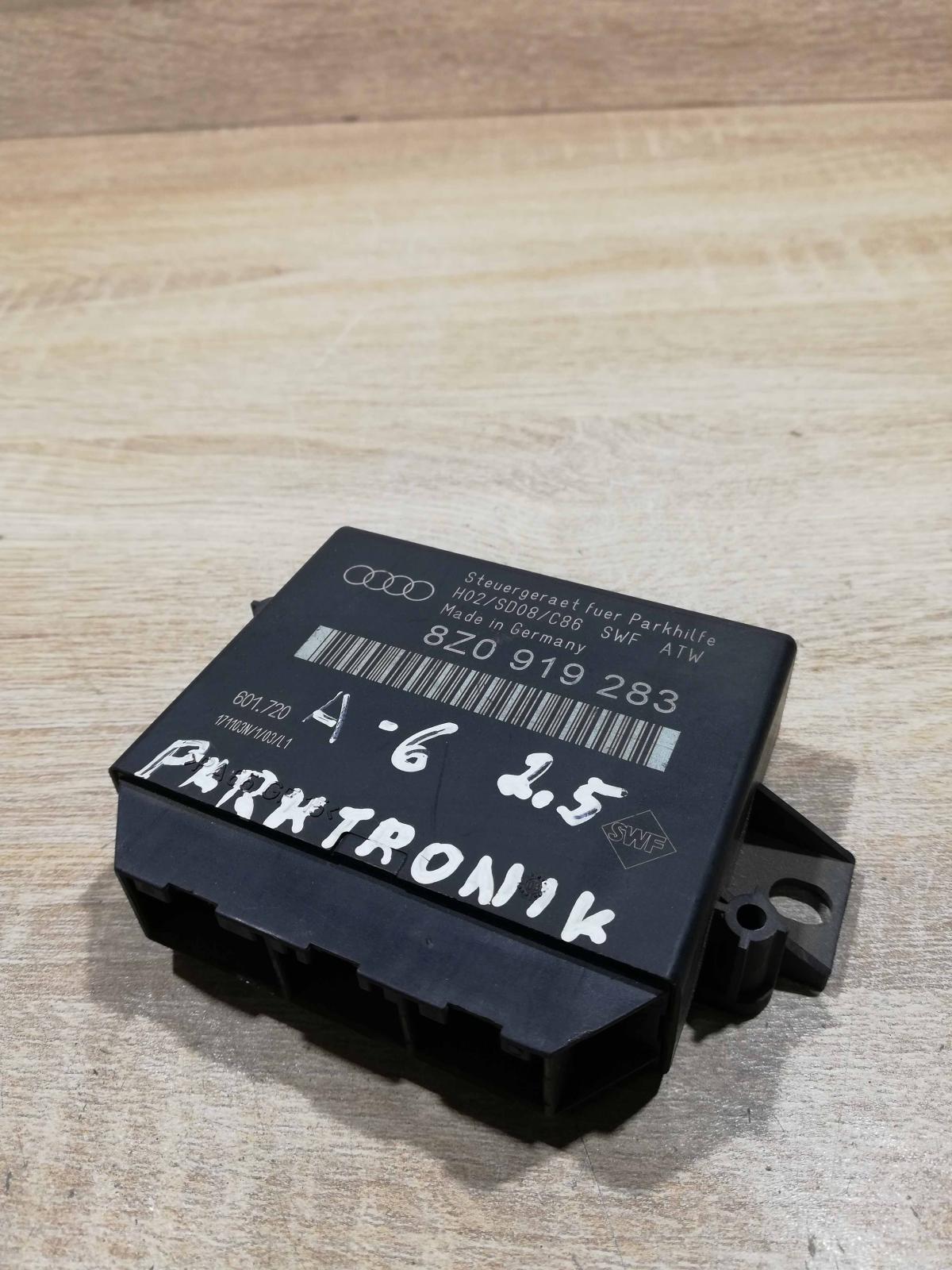 8z0919283 601 720  Parking PDC control unit/module Audi A6 S6 C6 4F