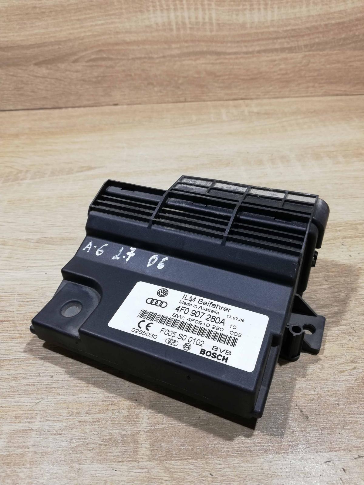 4f0907280a f005s00102  Gateway control module Audi A6 S6 C6 4F