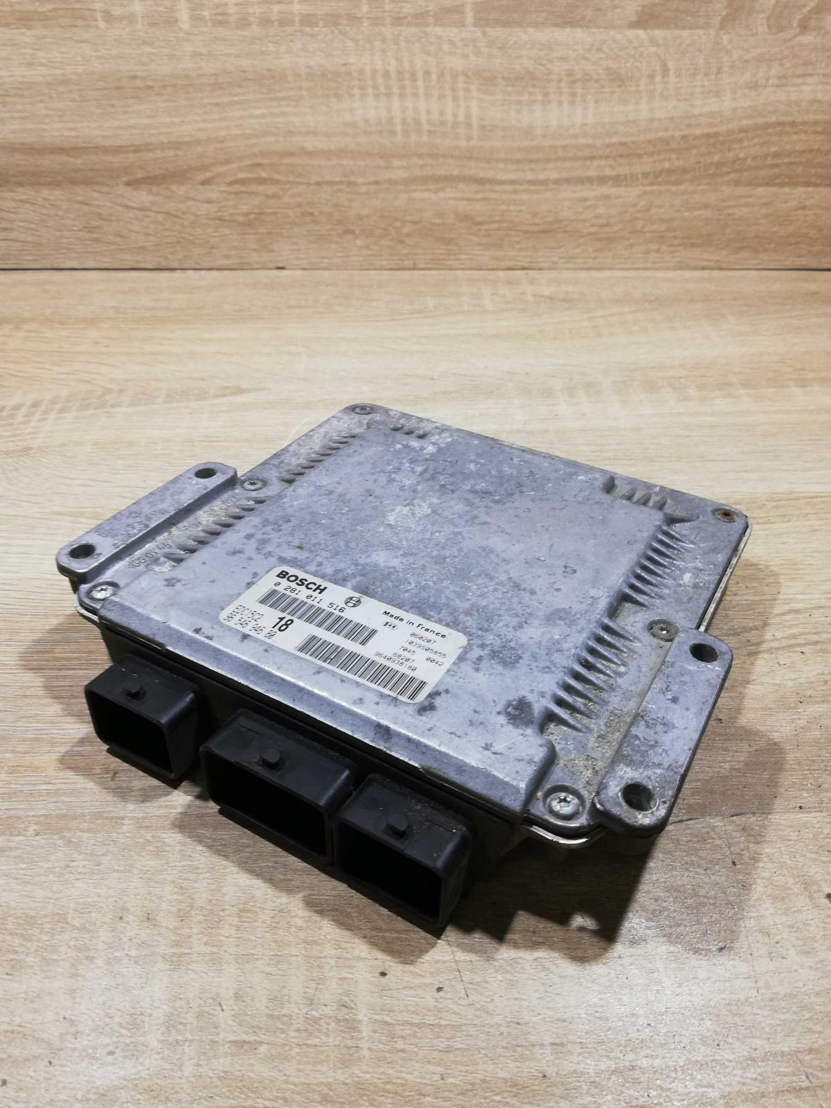 9654694680 0281011516  Engine control unit/module ECU Peugeot 607