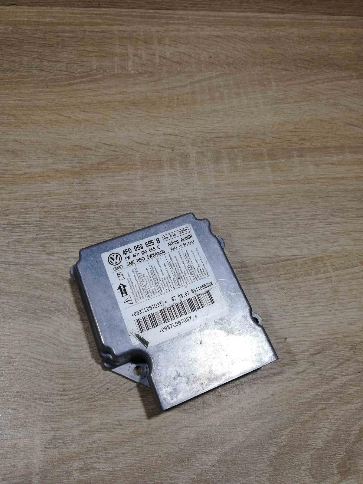 4F0959655B   Airbag control unit/module Audi A6 S6 C6 4F