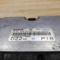 1332377080 0281010345  Engine control unit/module ECU Citroen Jumper