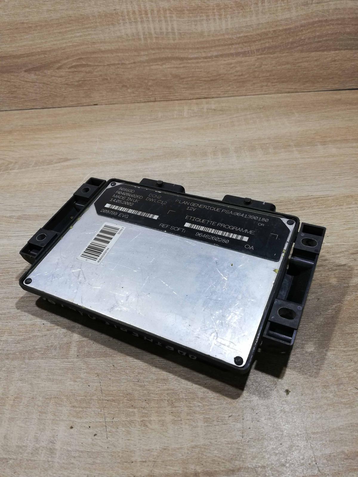 964620280 80893d  Engine control unit/module ECU Citroen Berlingo