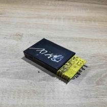 8362277   Immobilizer control unit/module BMW 3 E36