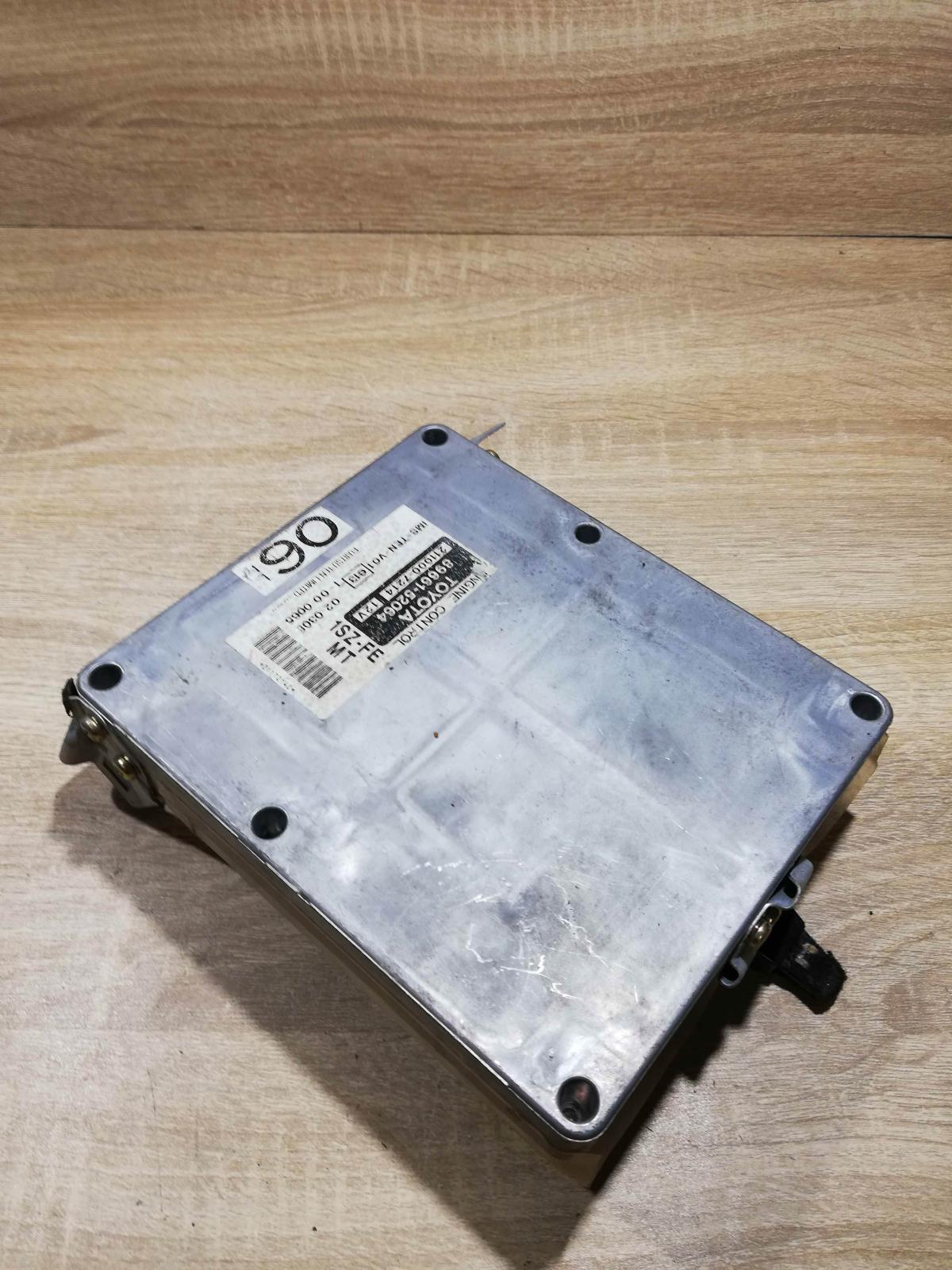 89661 52064   Engine control unit/module ECU Toyota Yaris