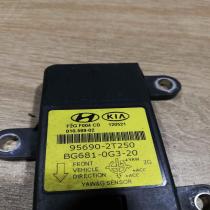 95690 2T250   ESP acceleration yaw rate sensor Hyundai i40