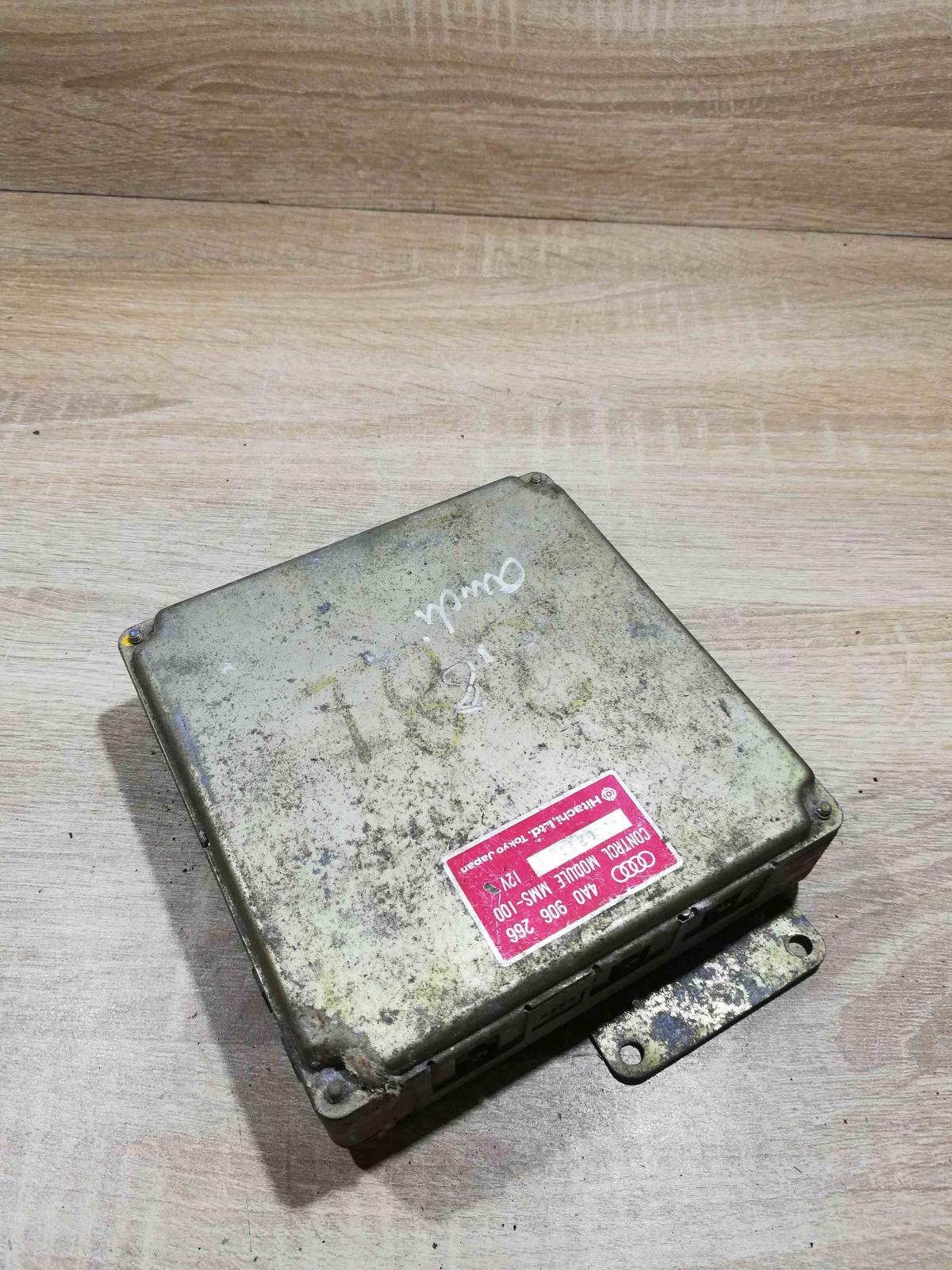 4A0906266   Engine control unit/module ECU Audi 100 S4 C4